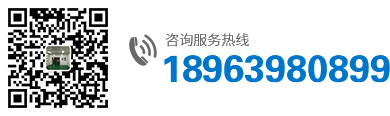武漢廚房設備